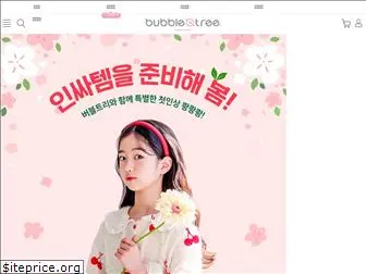 m.bubbletree.co.kr