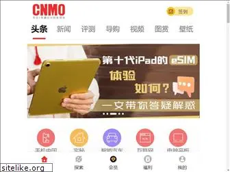 m.cnmo.com