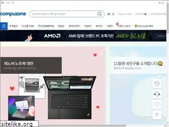 m.compuzone.co.kr