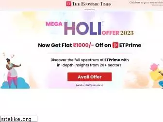 m.economictimes.com