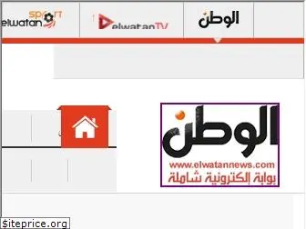 m.elwatannews.com