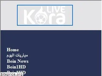 m.kora-live.tv