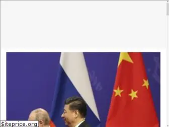 m.scmp.com