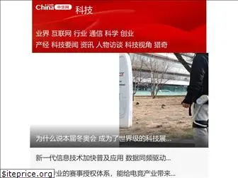 m.tech.china.com