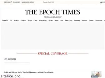 m.theepochtimes.com