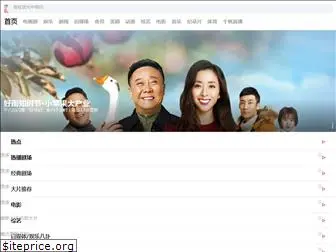 m.tv.sohu.com