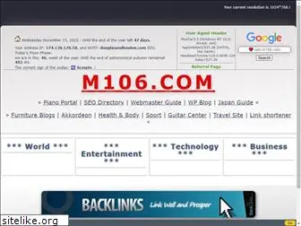 m106.com