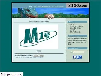 m1go.com