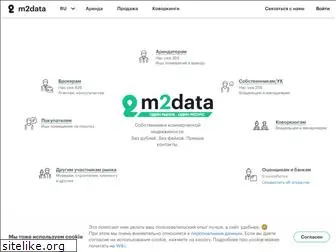 m2data.net