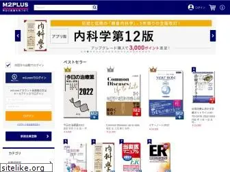 m2plus.com