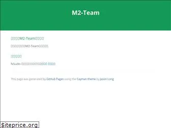 m2team.github.io