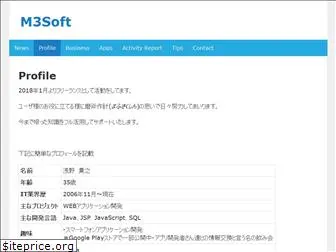 m3-soft.com