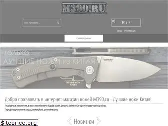 m390.ru