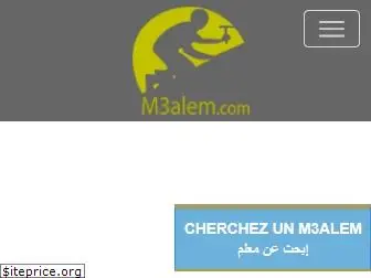 m3alem.com