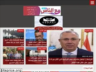 m3alnasnews.com