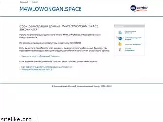 m4wlowongan.space