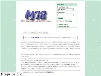 m78.com
