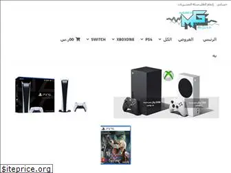 m7trefgames.com thumbnail