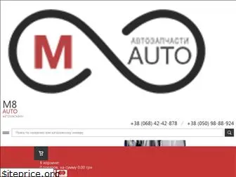 m8auto.com.ua