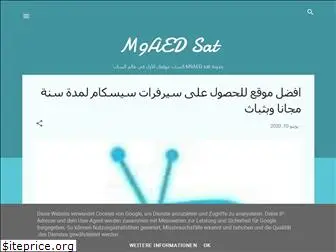 m9aedsat.blogspot.com