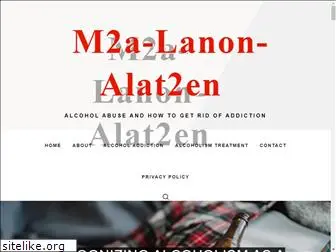 ma-al-anon-alateen.org