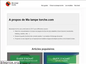 ma-lampe-torche.com