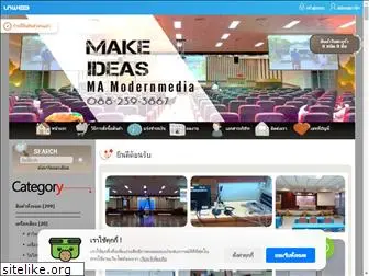 ma-modernmedia.com