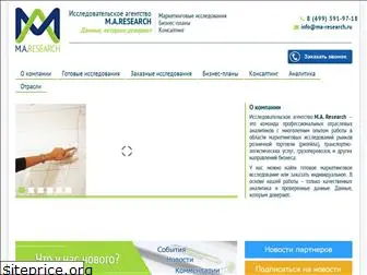 ma-research.ru