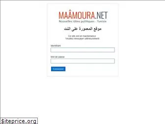 maamoura.net
