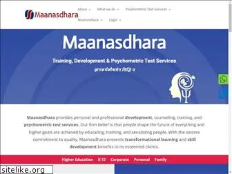 maanasdhara.com