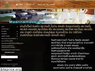 maannamdesign.com