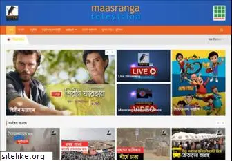 maasranga.tv