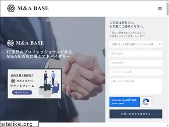 mabase.co.jp