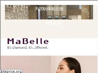mabelle.com.cn