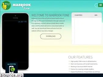 mabrookfone.com
