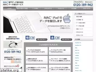 mac-119.com