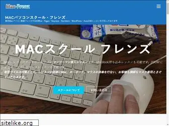mac-frenz.com