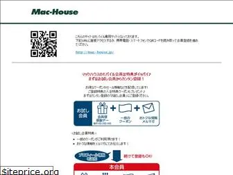 mac-house.jp