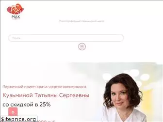 mac-ivf.ru