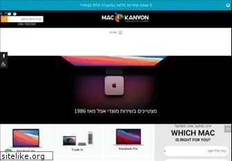 mac-kanyon.co.il