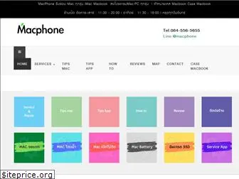 mac-phone.net