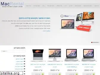 mac-rental.com