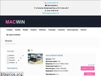 mac-win.ru