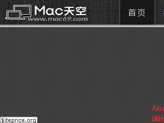 mac69.com