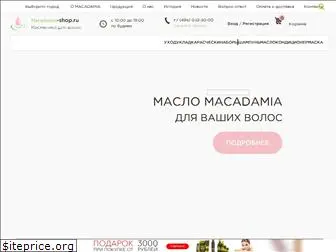 macadamia-shop.ru