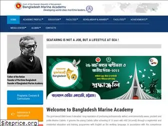 macademy.gov.bd