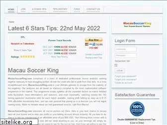 macausoccerking.com