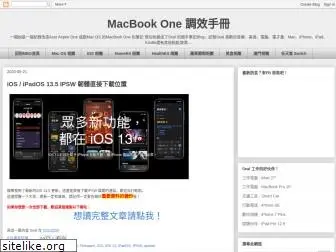 macbookone.com