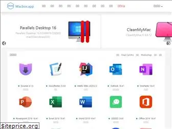 macbox.app