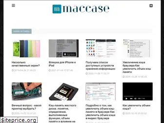 maccase.ru